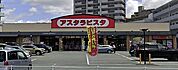 アスタラビスタ久留米店（1085m）