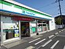 その他：ファミリーマート久留米梅満店まで450m