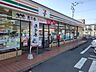 その他：セブンイレブン久留米梅満町店まで380m