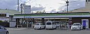 ファミリーマート 八女新代店（1789m）
