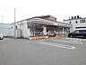 その他：セブンイレブン久留米合川大橋店まで390m