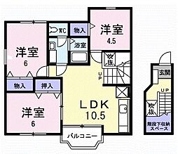 ライジング・サン山ノ上 3LDKの間取図画像