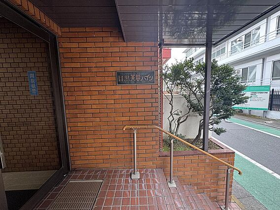 高級感溢れるエ...