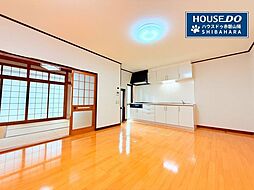 中古戸建　赤磐市山陽5丁目 1380万円