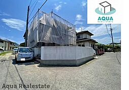 国分駅 1,299万円