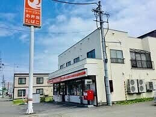 アジリア札幌・宮の沢