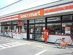 アジリア札幌・宮の沢