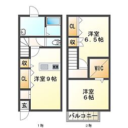 メゾンクレスト