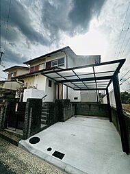 菅の台1丁目戸建