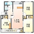 東垂水住宅7号棟5階4.8万円