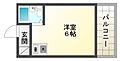 スカイコート3階2.0万円