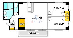 常陽第3ガーデンハイツ 7階2LDKの間取り