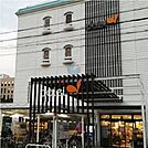 ダイエー江坂公園前店 563m