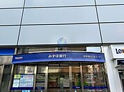 みずほ銀行吹田駅前支店 537m