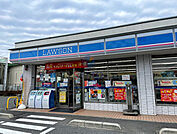 ローソン 吹田警察署前店 178m