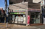 セブンイレブン 吹田広芝町店 307m
