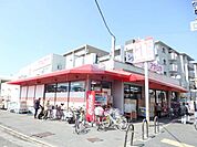 アカシヤ豊中浜店 786m