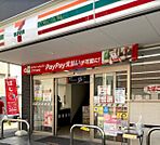 セブンイレブン大阪中津南店 549m