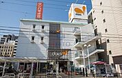 ダイエー 江坂公園前店 194m
