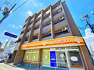 大阪府豊中市曽根東町6丁目：物件画像／株式会社成都不動産　江坂店