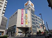 ダイエー曽根店 1137m