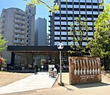 江坂公園 226m