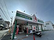 A*プライス庄内店 822m