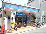 ローソン北中島公園前店 289m