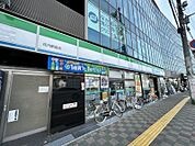 ファミリーマート庄内駅前店 356m
