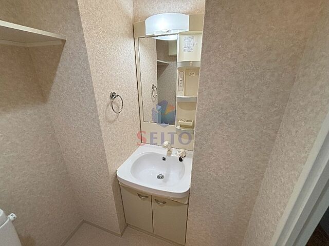 洗面