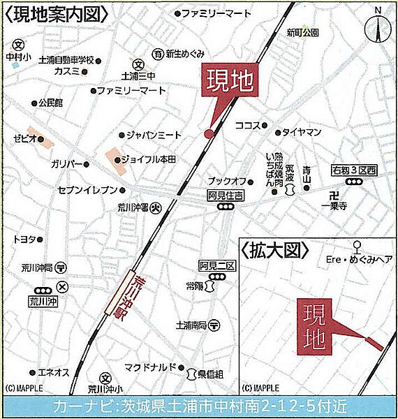 地図を拡大表示