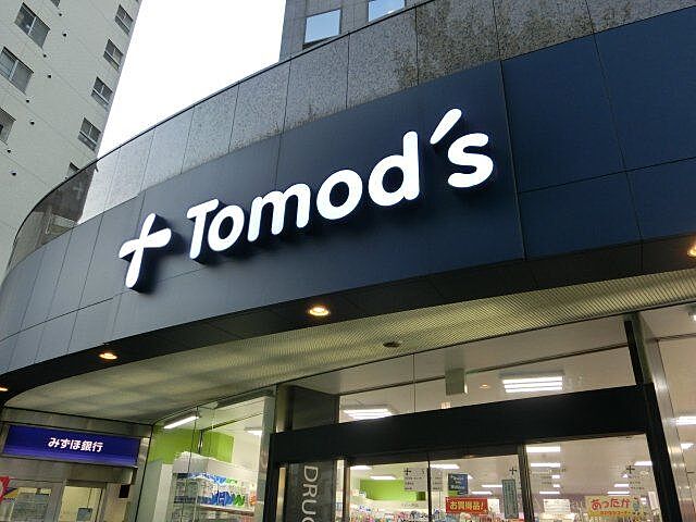 周辺 ザ・パークワンズ日本橋人形町 12階/-