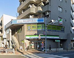 周辺施設の画像