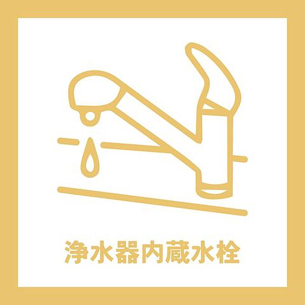 トイレを拡大表示