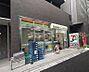 周辺：セブンイレブン新井中野通り店 徒歩3分。 190m