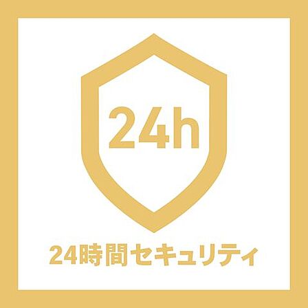 24時間管理
