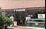 周辺：セブンイレブン千代田岩本町1丁目店 徒歩3分。 240m