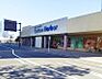 周辺：プラザ栄光生鮮館コットンハーバー店 徒歩4分。 280m