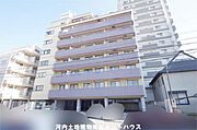 アーバンシェルB館