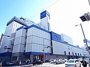 ショッピング施設「東武宇都宮百貨店まで1813m」