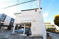 栃木県宇都宮市今泉町306-1：物件画像／河内土地建物株式会社　ピタットハウス宇都宮東店