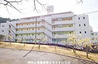 栃木県宇都宮市昭和3丁目2-15：物件画像／河内土地建物株式会社　ピタットハウス宇都宮東店