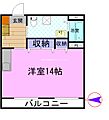 フロンティア1階5.9万円