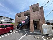 外観写真（昼）