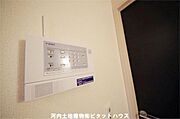 アルソック