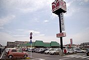 スーパー「フードオアシスOTANI御幸ヶ原店まで1408m」