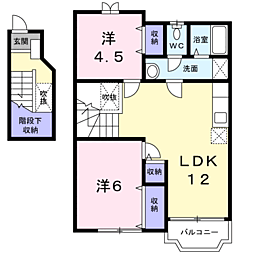 メゾンポピュレール 2LDKの間取図画像