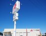 周辺：ドラッグストア 「クスリのアオキ上河内店まで2073m」