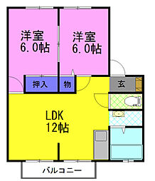 ワイコロアビレッジA 2LDKの間取図画像