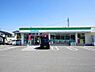 周辺：コンビニ「ファミリーマート 宇都宮大曽店まで272m」